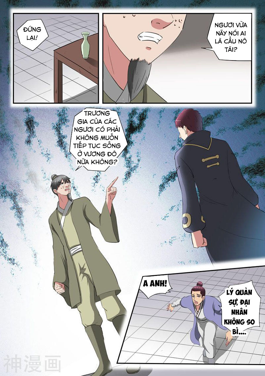 Võ Thần Chúa Tể Chapter 378 - Trang 2