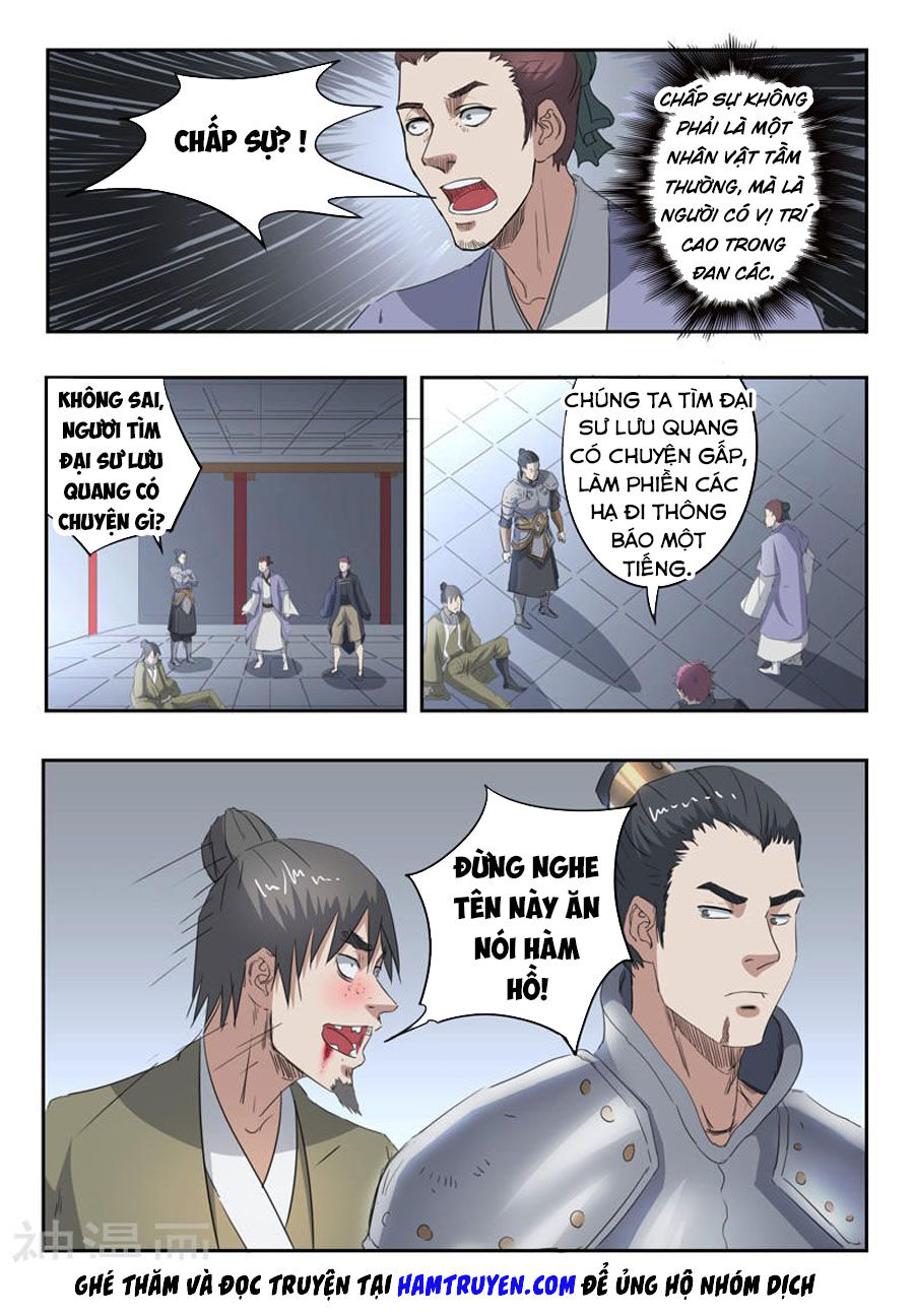 Võ Thần Chúa Tể Chapter 379 - Trang 2