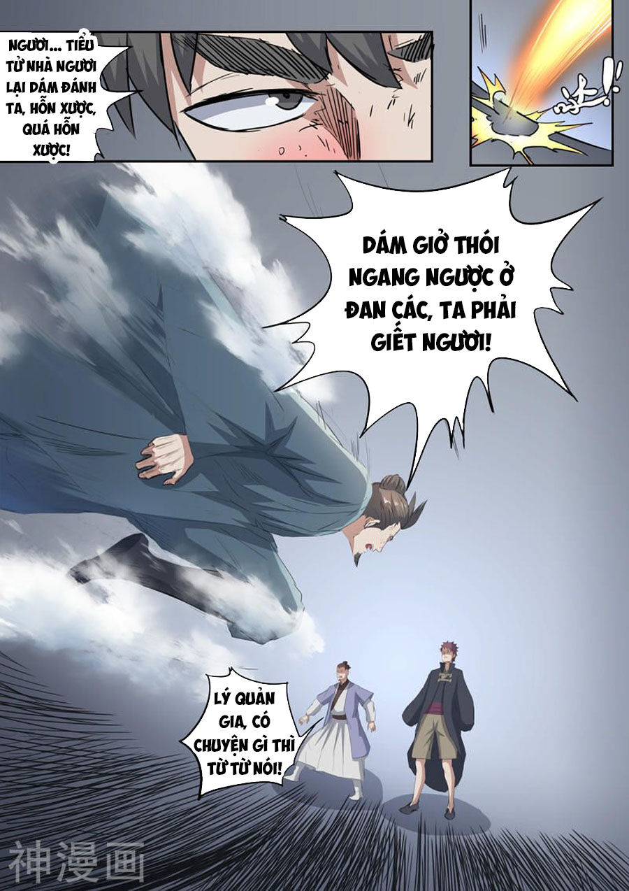 Võ Thần Chúa Tể Chapter 379 - Trang 2
