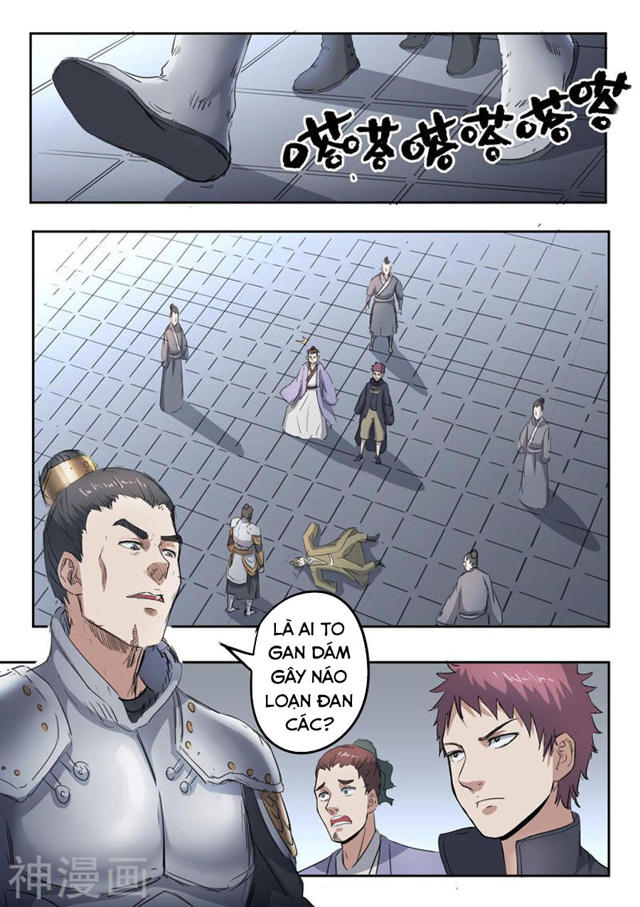 Võ Thần Chúa Tể Chapter 379 - Trang 2