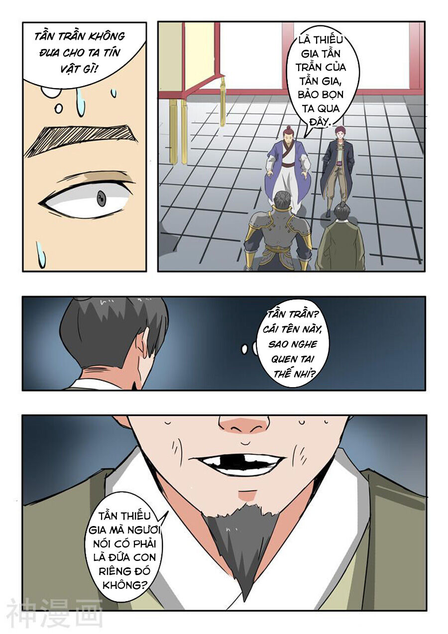 Võ Thần Chúa Tể Chapter 380 - Trang 2