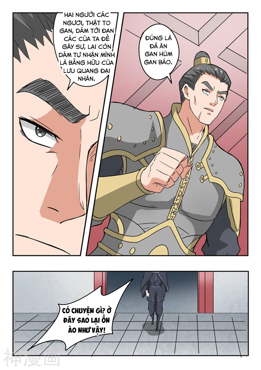 Võ Thần Chúa Tể Chapter 380 - Trang 2