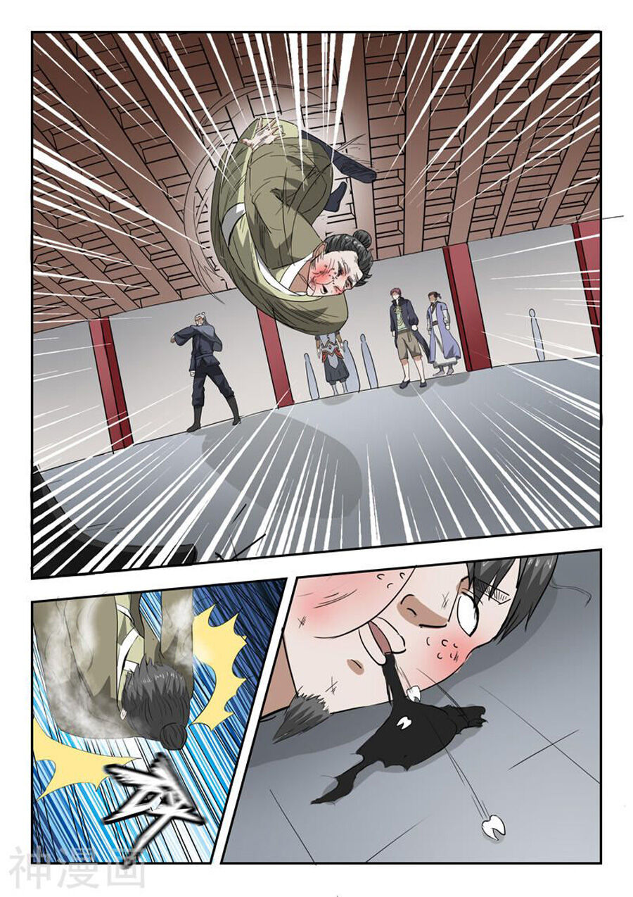 Võ Thần Chúa Tể Chapter 381 - Trang 2