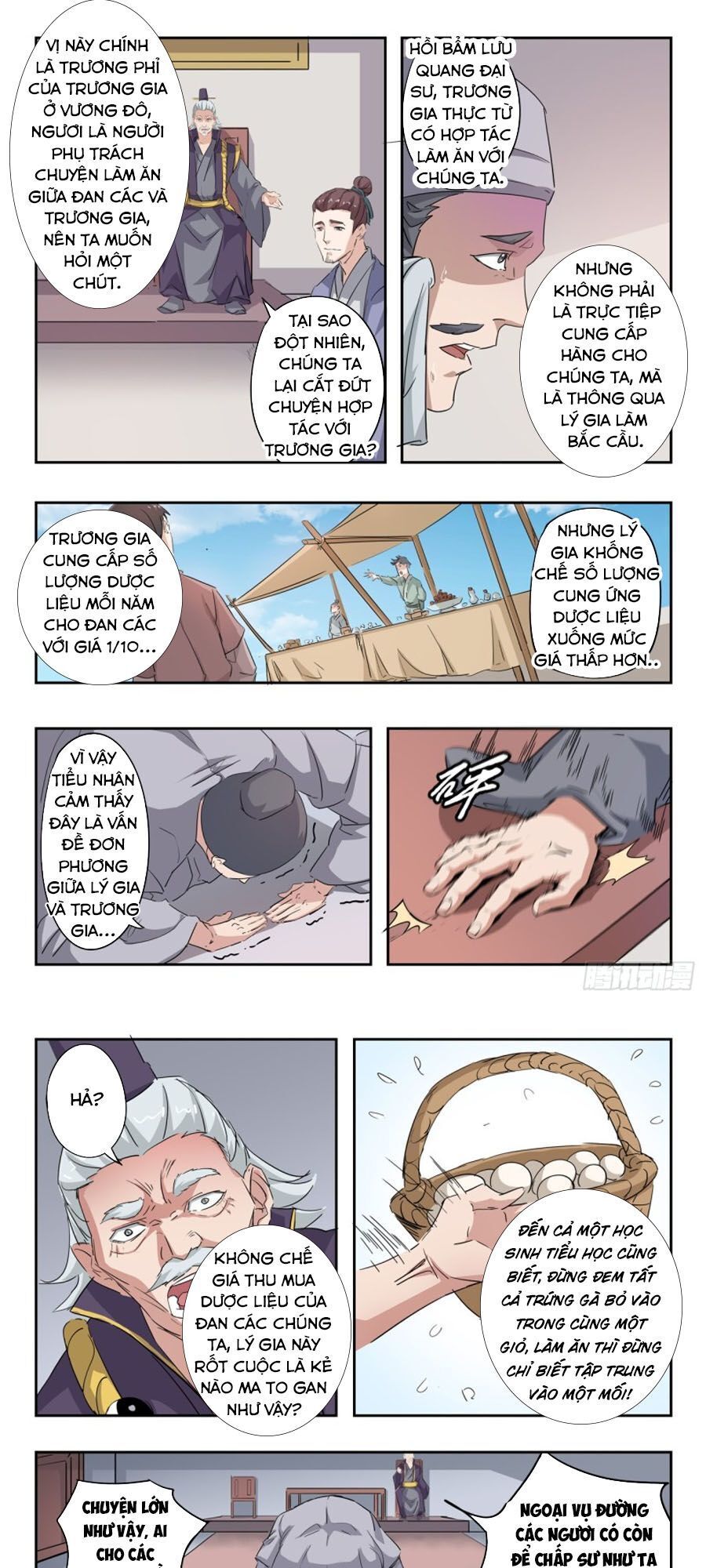 Võ Thần Chúa Tể Chapter 382 - Trang 2