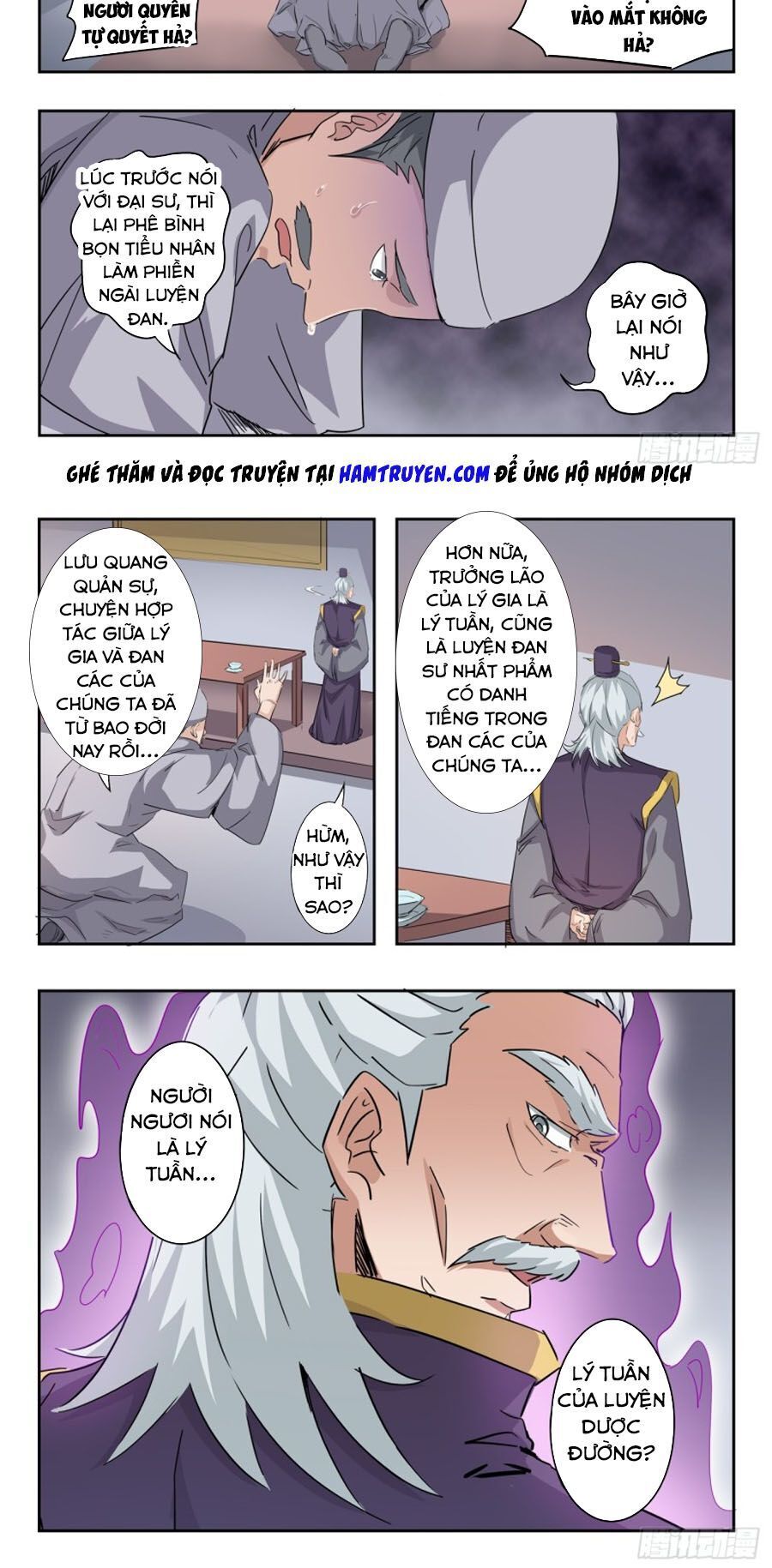 Võ Thần Chúa Tể Chapter 382 - Trang 2