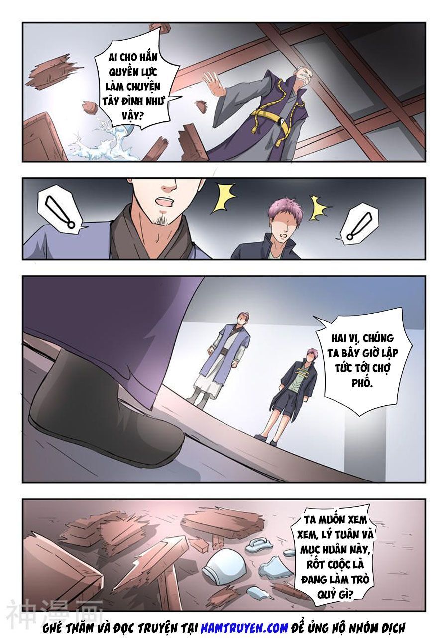 Võ Thần Chúa Tể Chapter 383 - Trang 2