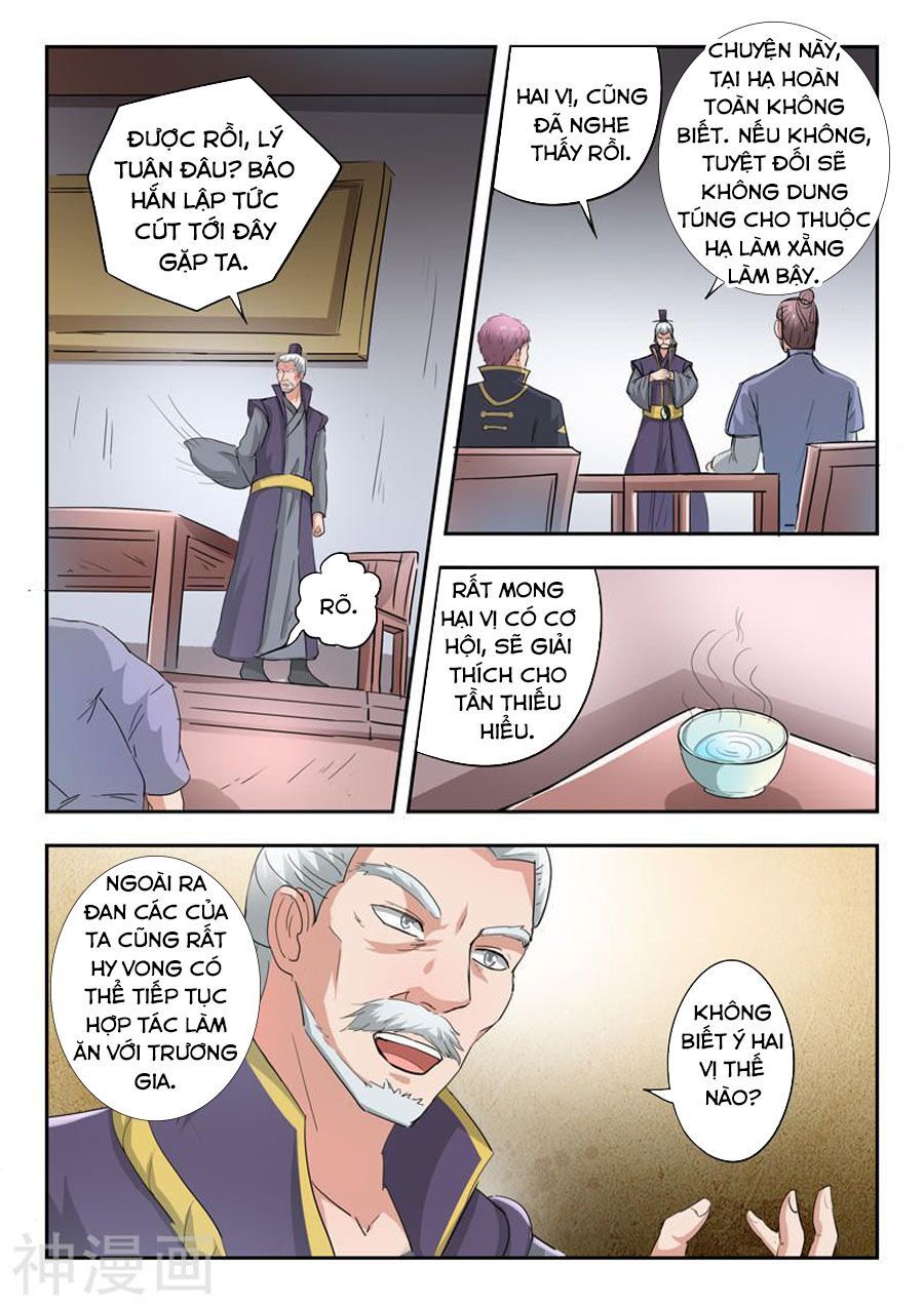 Võ Thần Chúa Tể Chapter 383 - Trang 2