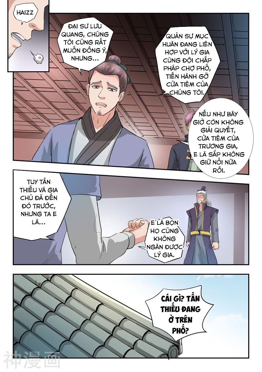 Võ Thần Chúa Tể Chapter 383 - Trang 2