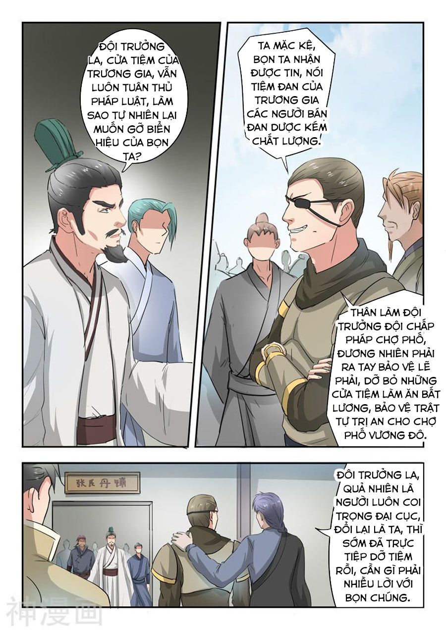 Võ Thần Chúa Tể Chapter 383 - Trang 2