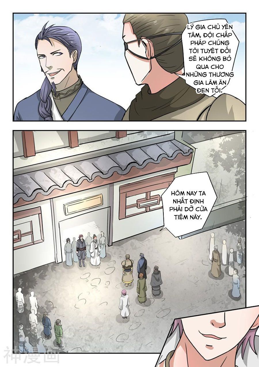 Võ Thần Chúa Tể Chapter 383 - Trang 2