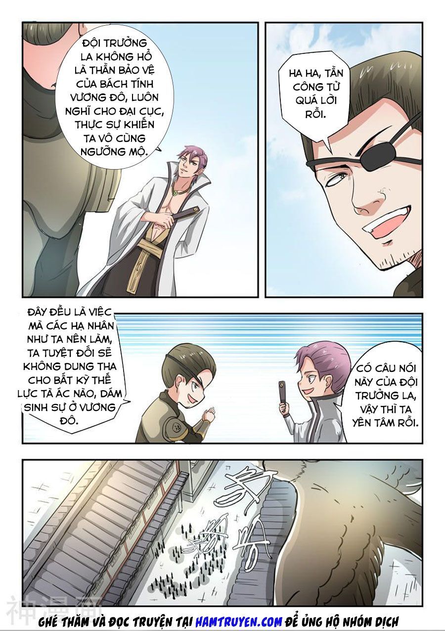 Võ Thần Chúa Tể Chapter 383 - Trang 2