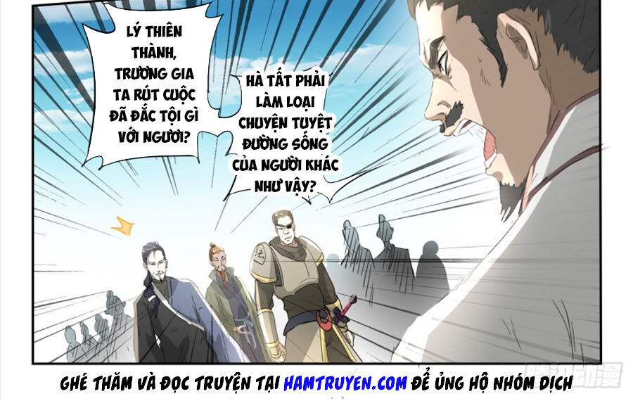 Võ Thần Chúa Tể Chapter 384 - Trang 2