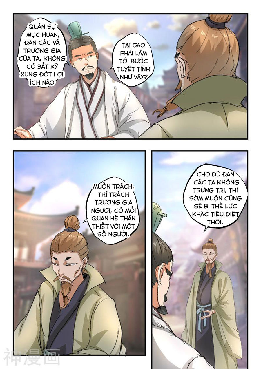 Võ Thần Chúa Tể Chapter 386 - Trang 2