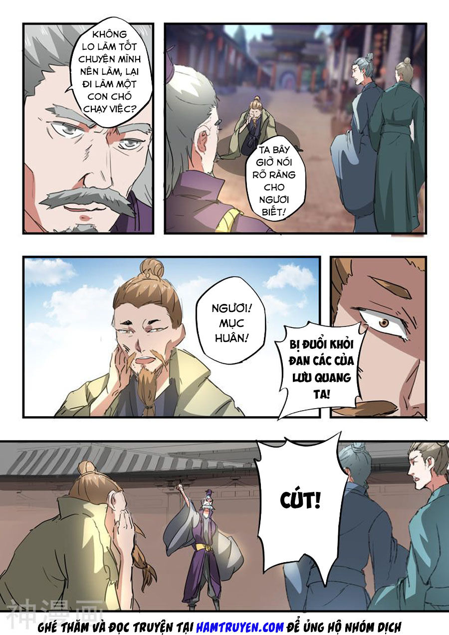 Võ Thần Chúa Tể Chapter 387 - Trang 2