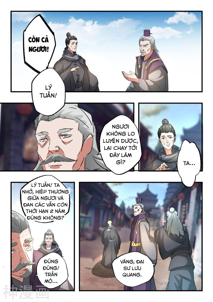 Võ Thần Chúa Tể Chapter 387 - Trang 2