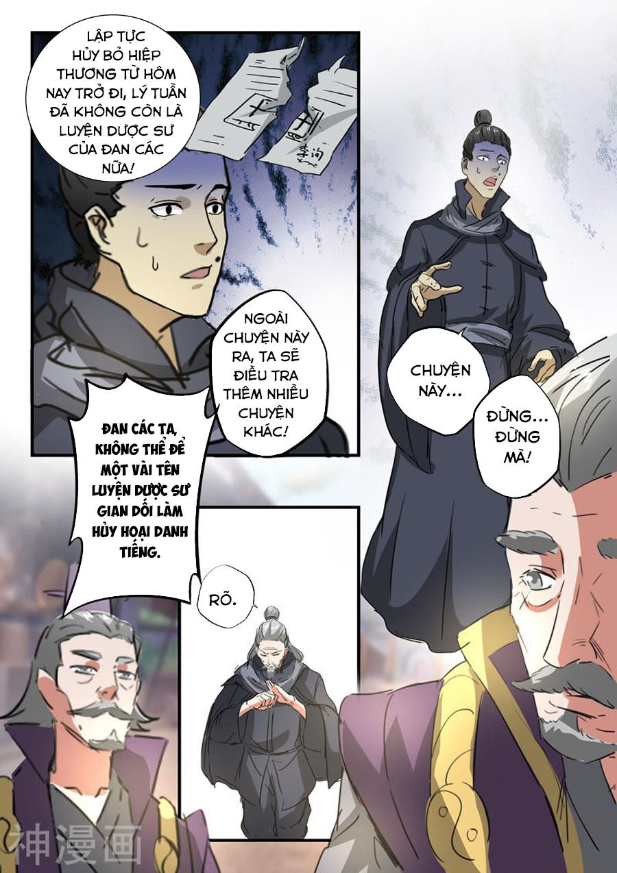 Võ Thần Chúa Tể Chapter 387 - Trang 2