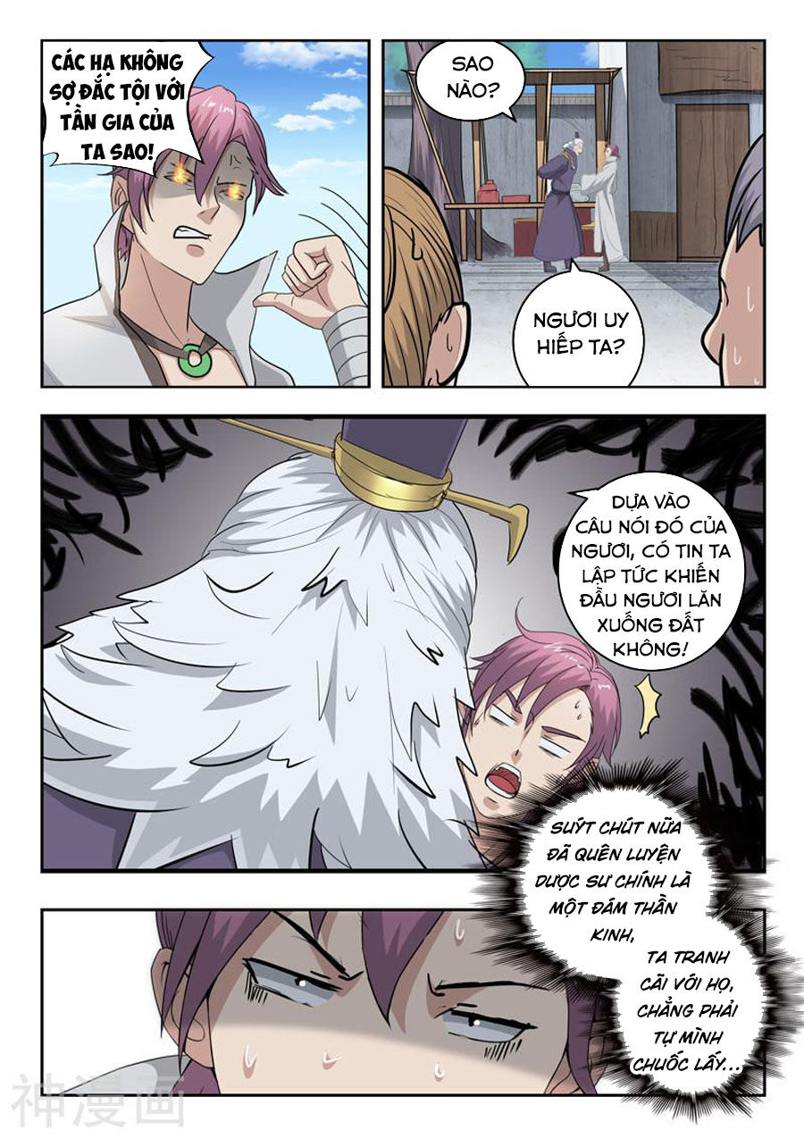 Võ Thần Chúa Tể Chapter 388 - Trang 2