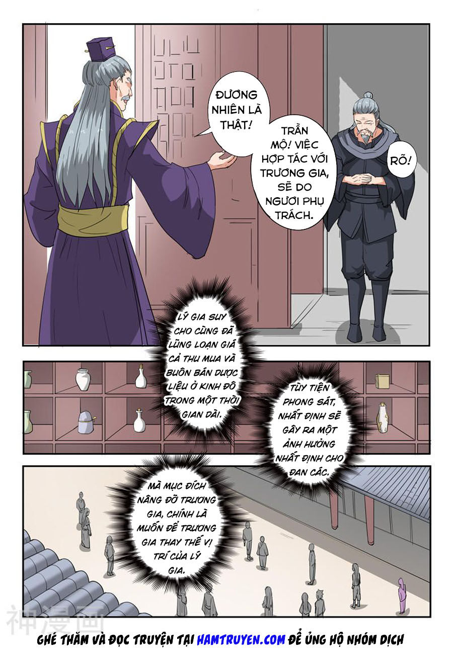 Võ Thần Chúa Tể Chapter 390 - Trang 2