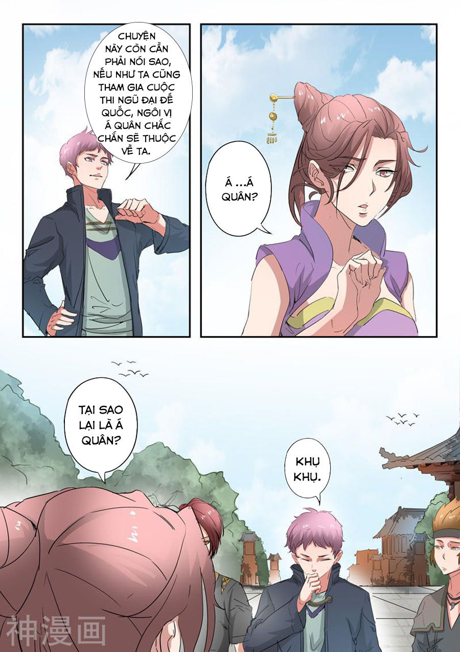 Võ Thần Chúa Tể Chapter 391 - Trang 2