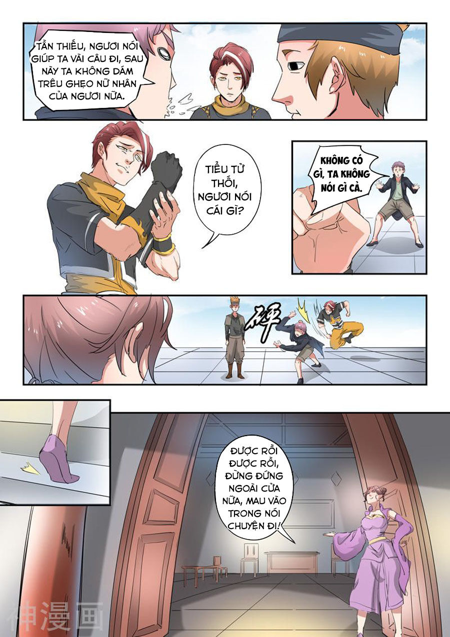 Võ Thần Chúa Tể Chapter 391 - Trang 2