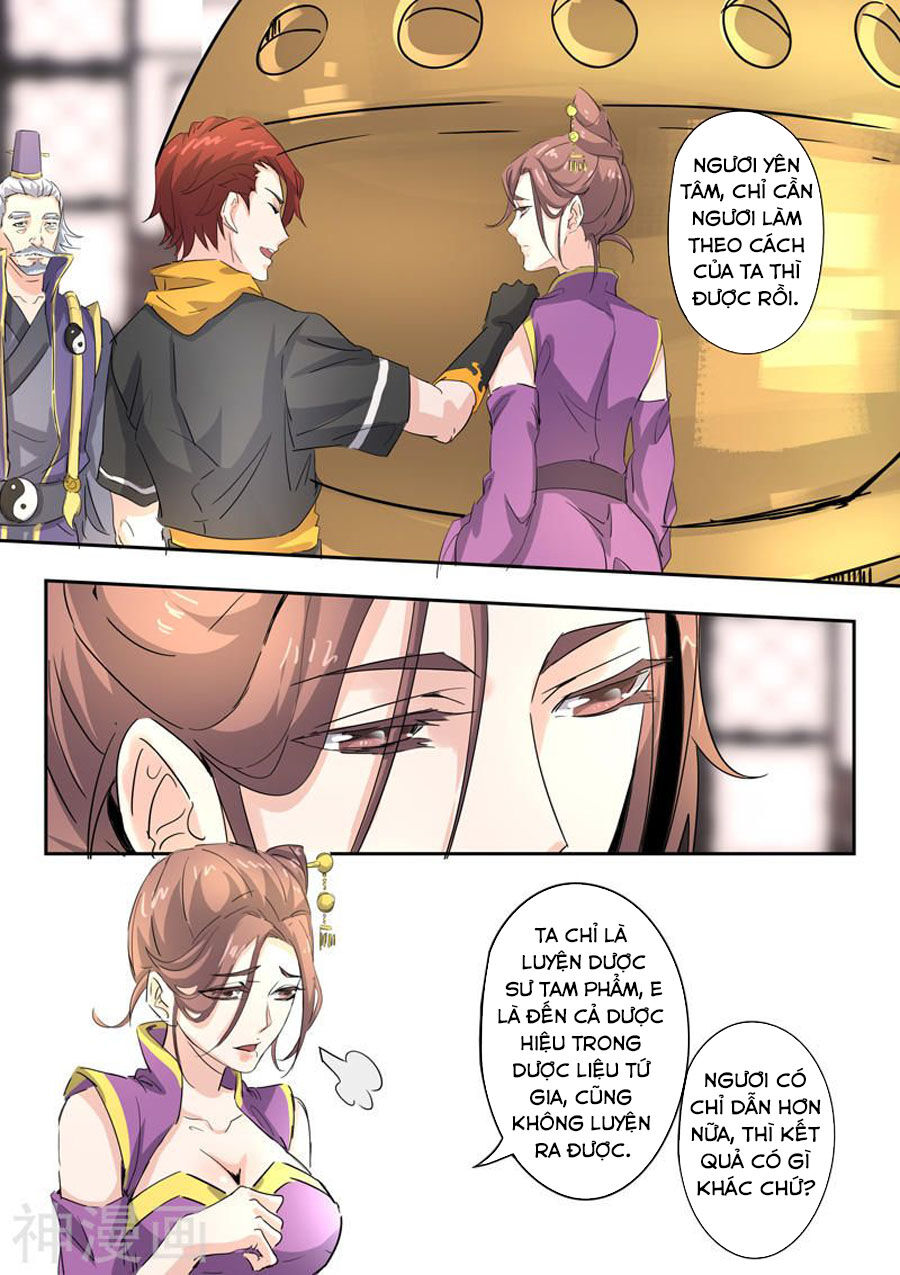 Võ Thần Chúa Tể Chapter 392 - Trang 2