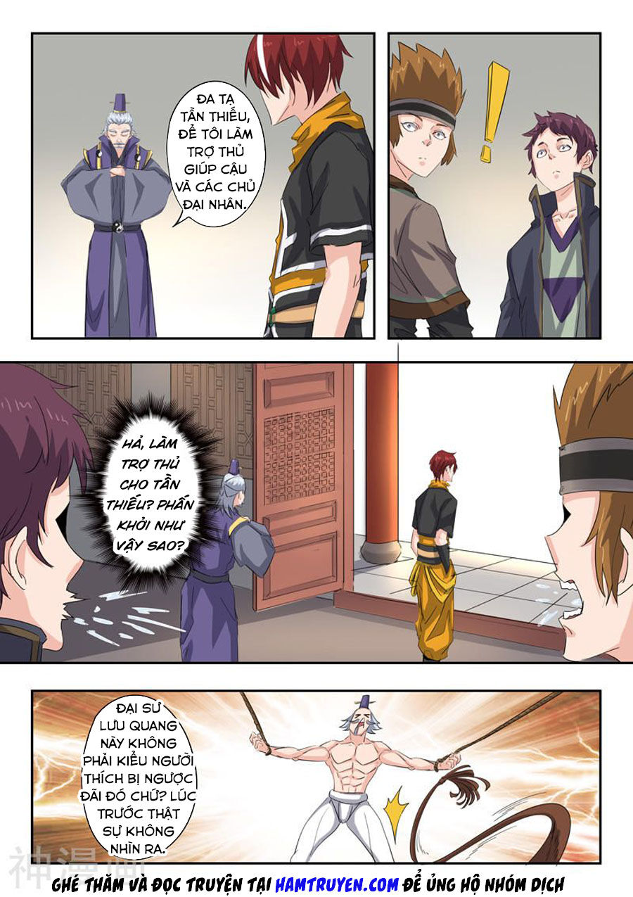 Võ Thần Chúa Tể Chapter 392 - Trang 2