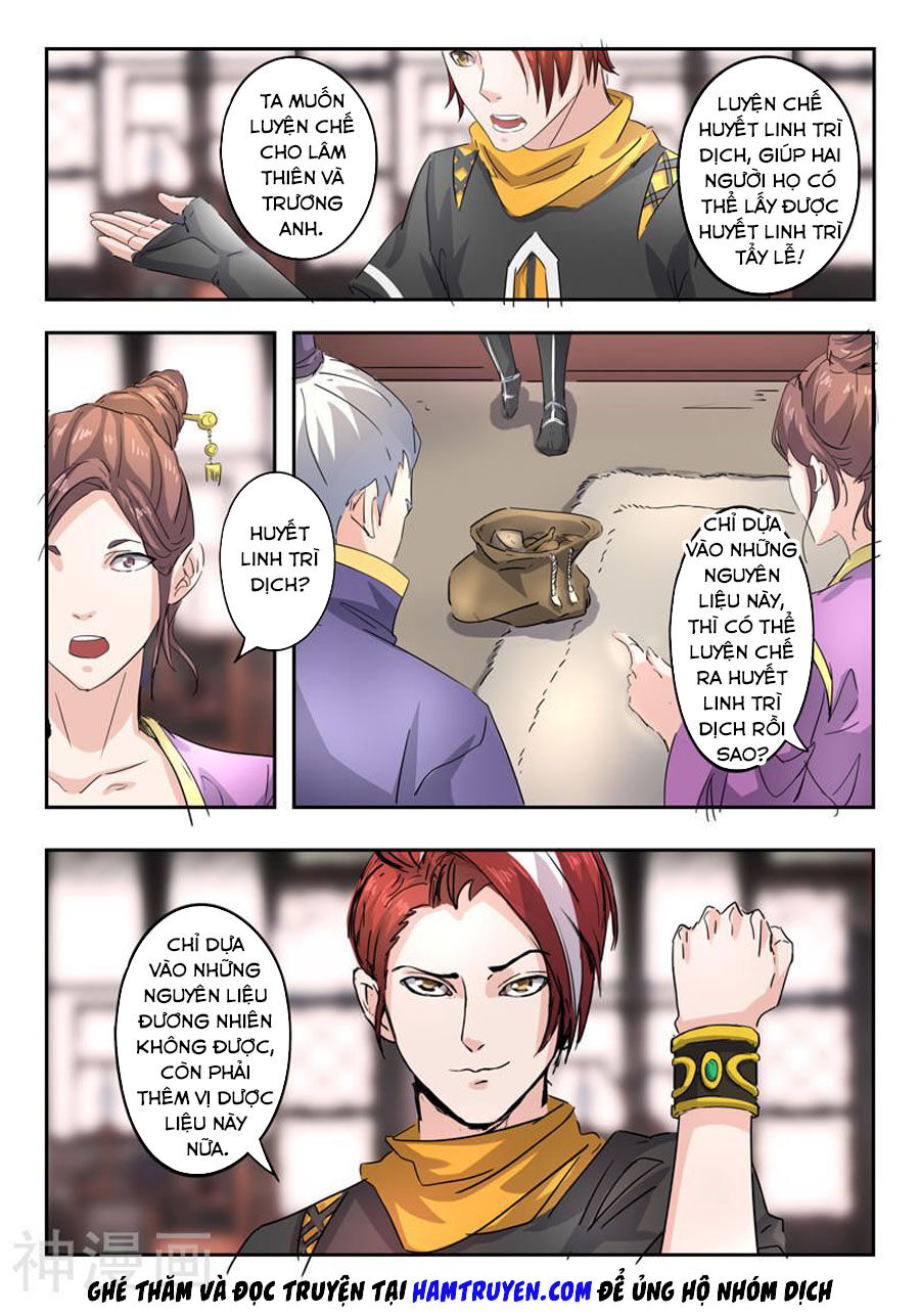 Võ Thần Chúa Tể Chapter 393 - Trang 2