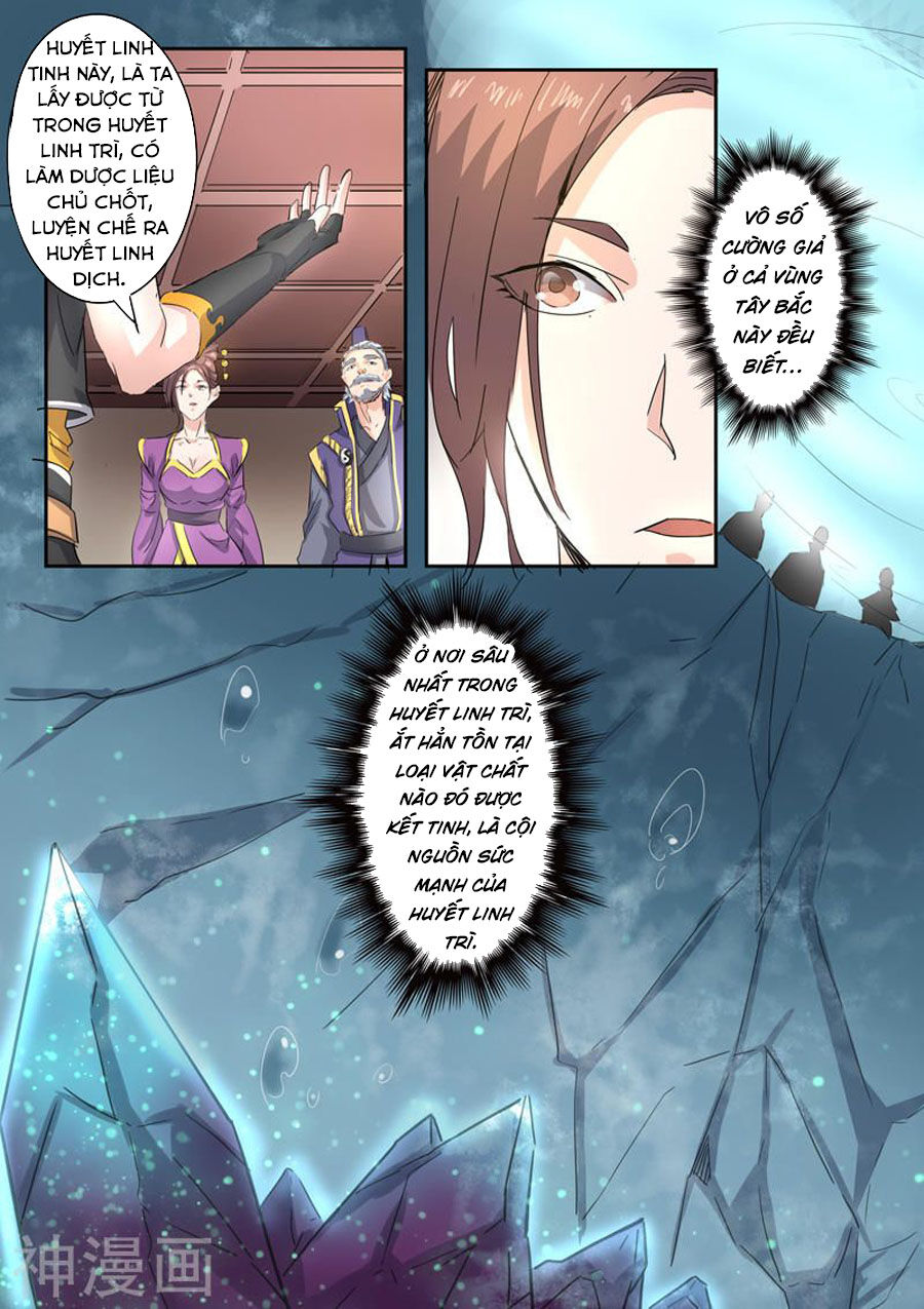 Võ Thần Chúa Tể Chapter 393 - Trang 2