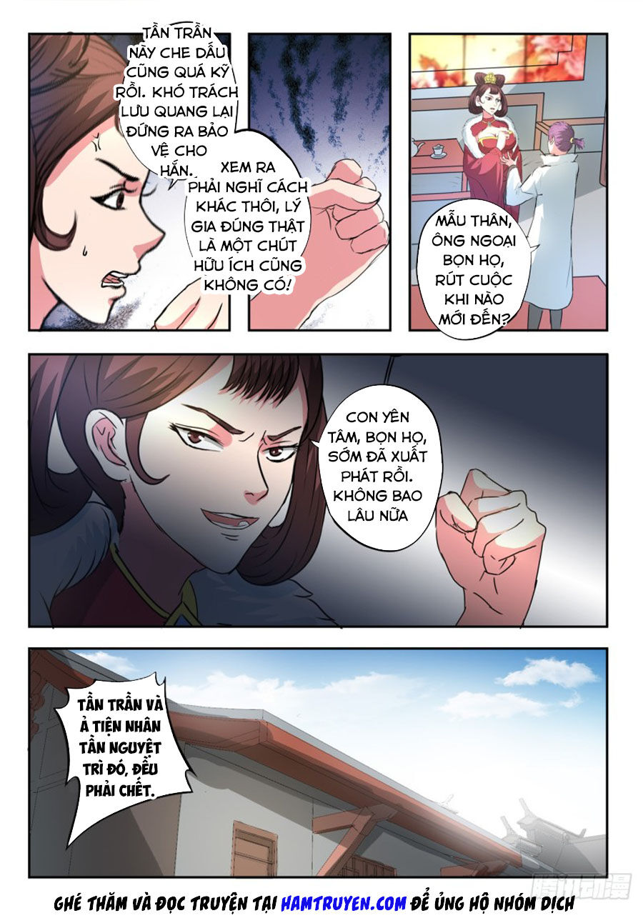 Võ Thần Chúa Tể Chapter 394 - Trang 2