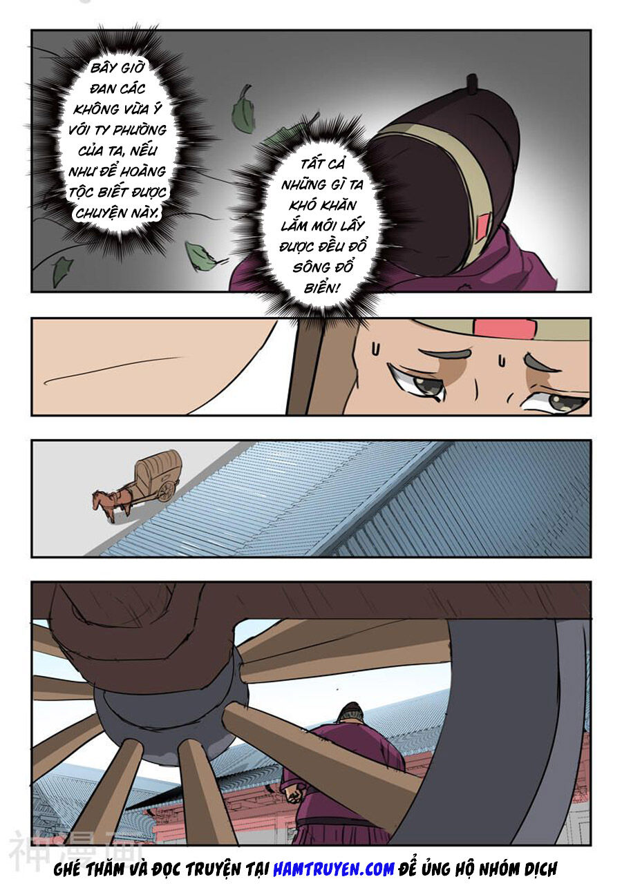 Võ Thần Chúa Tể Chapter 395 - Trang 2