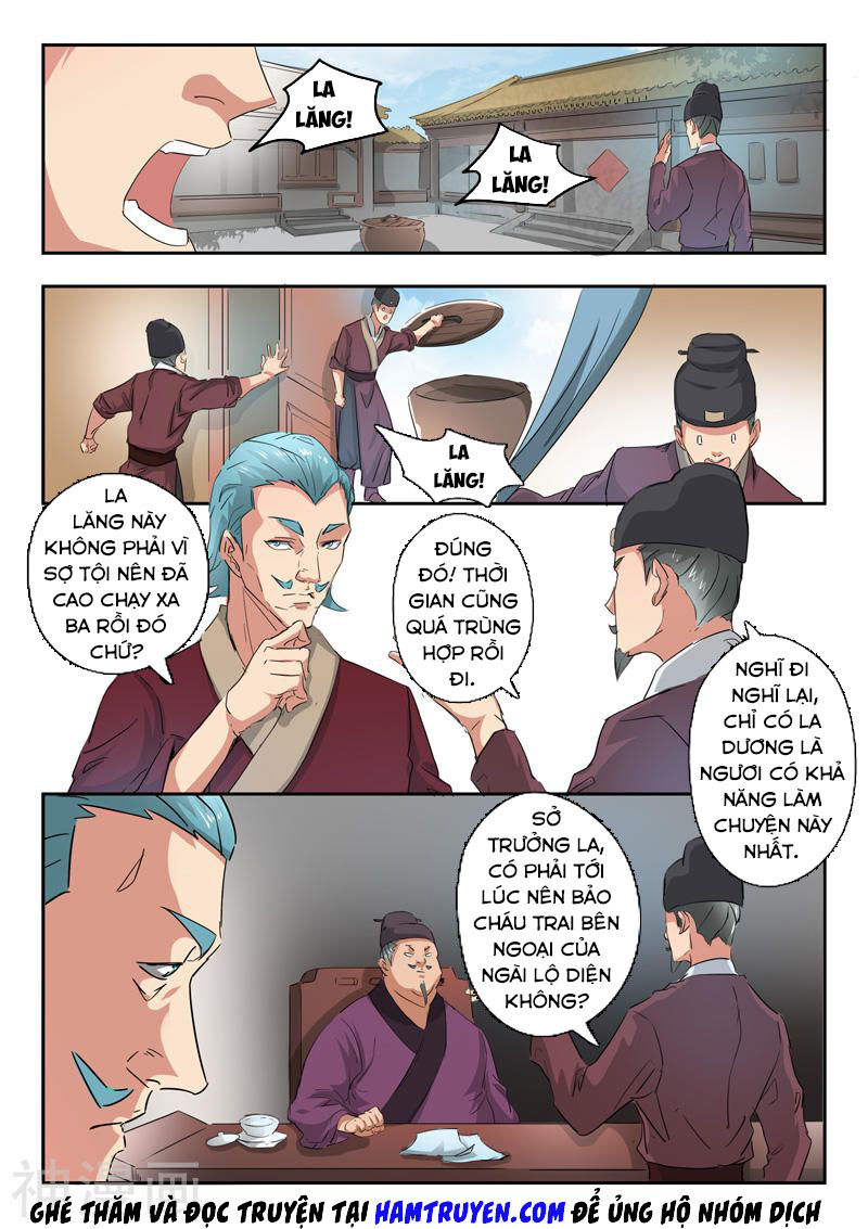 Võ Thần Chúa Tể Chapter 396 - Trang 2