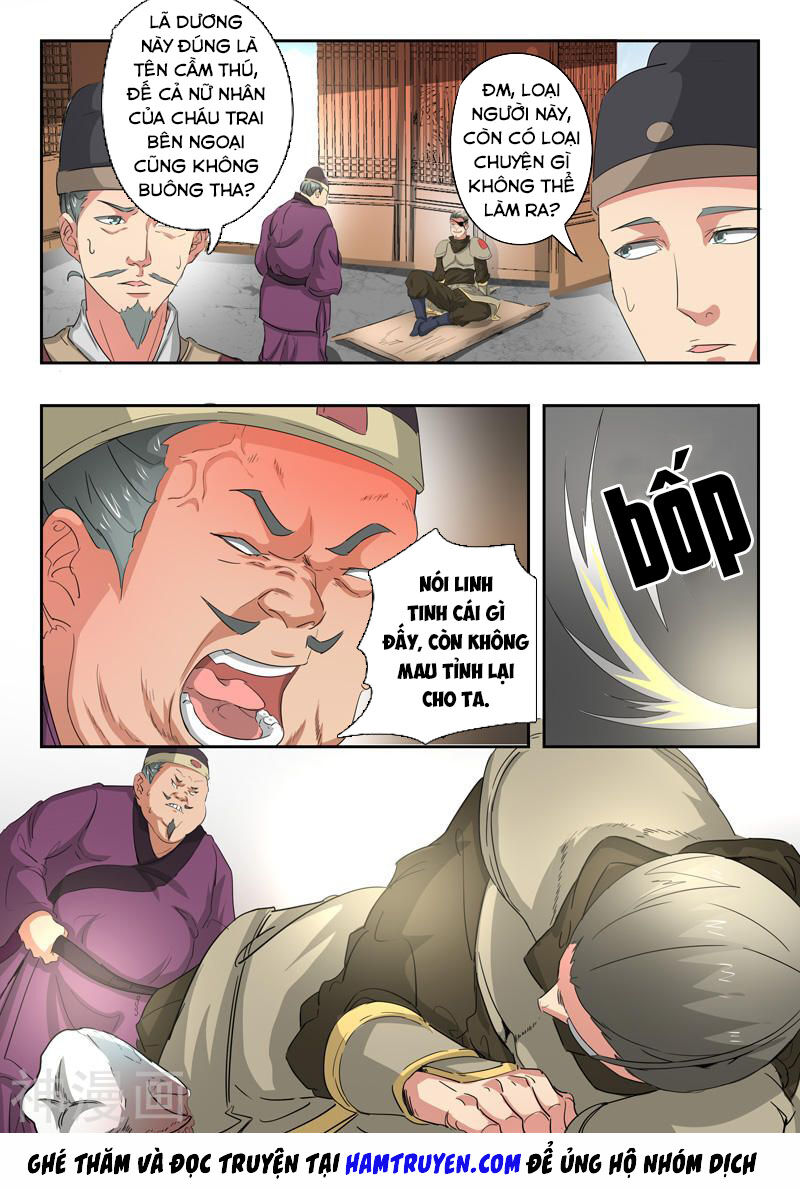 Võ Thần Chúa Tể Chapter 396 - Trang 2