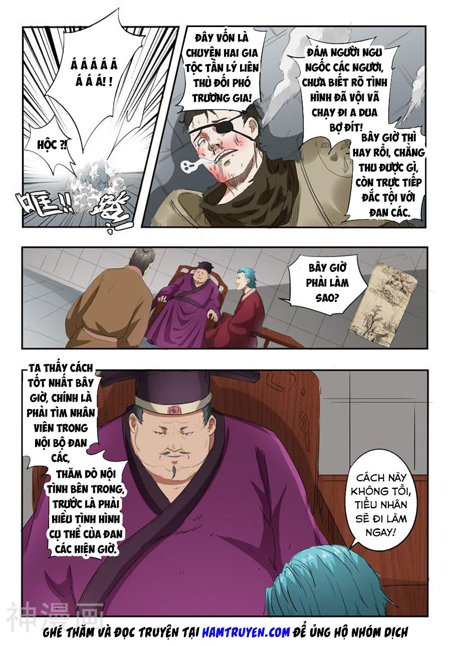 Võ Thần Chúa Tể Chapter 397 - Trang 2