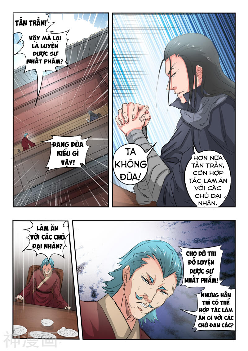 Võ Thần Chúa Tể Chapter 398 - Trang 2