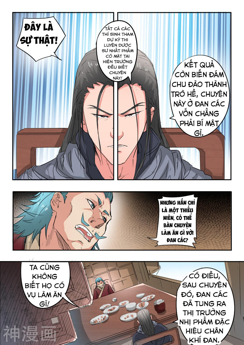 Võ Thần Chúa Tể Chapter 398 - Trang 2