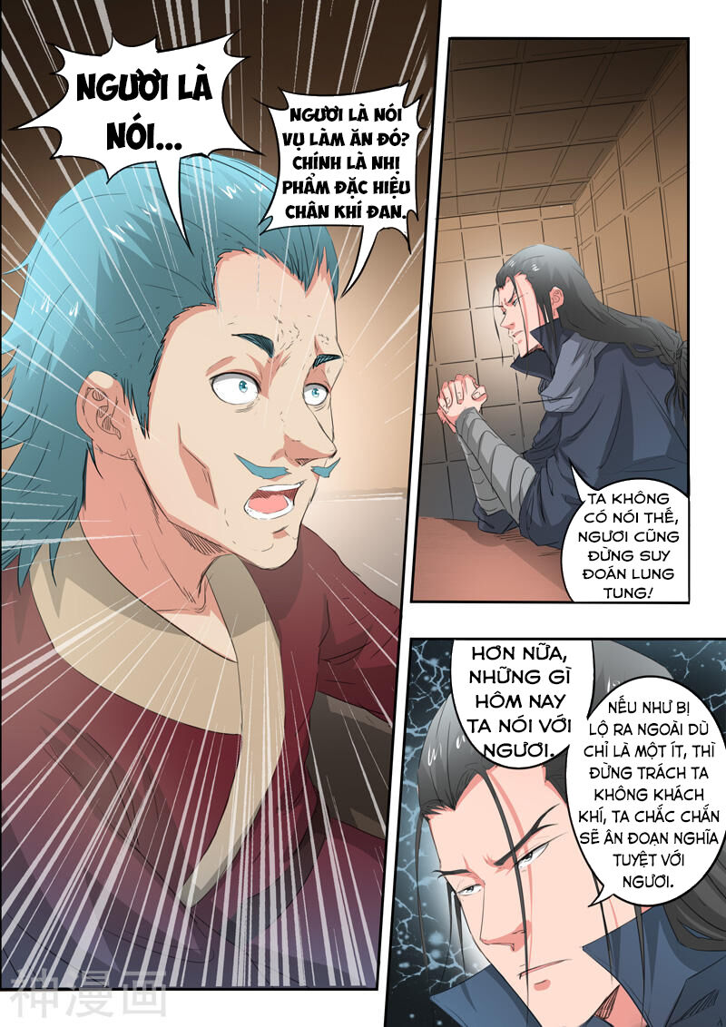 Võ Thần Chúa Tể Chapter 398 - Trang 2