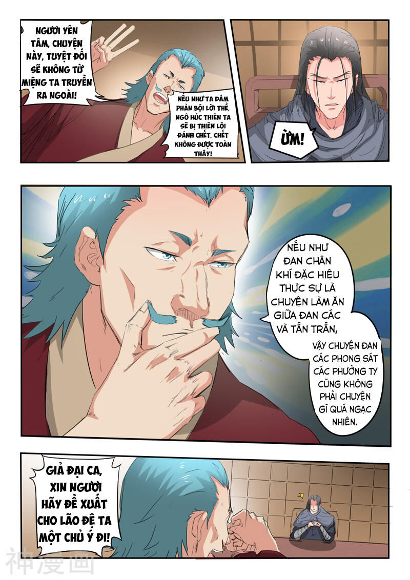 Võ Thần Chúa Tể Chapter 398 - Trang 2