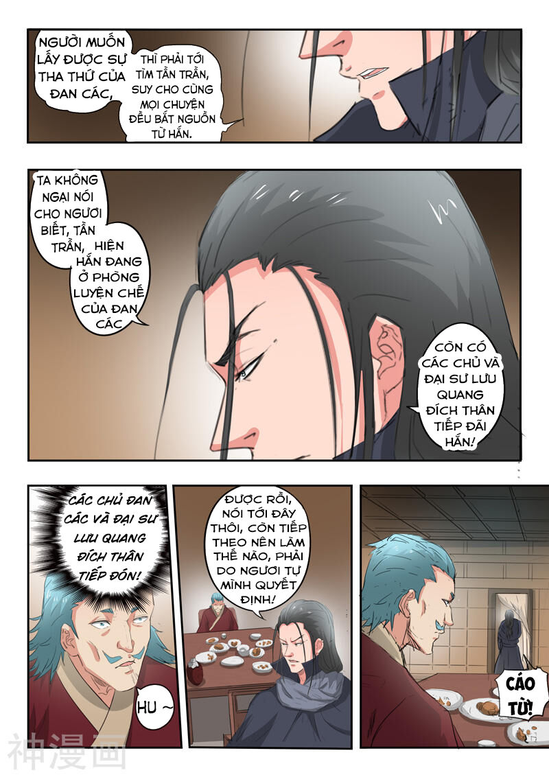 Võ Thần Chúa Tể Chapter 398 - Trang 2