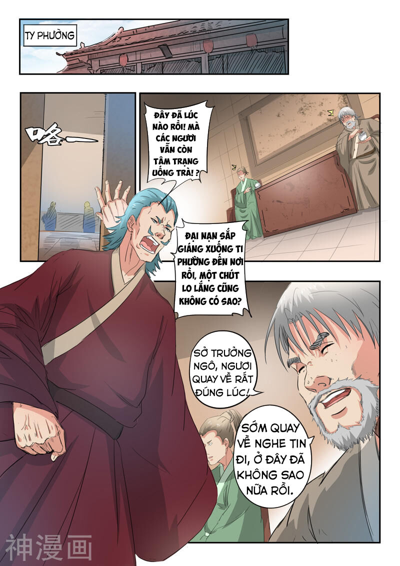 Võ Thần Chúa Tể Chapter 398 - Trang 2