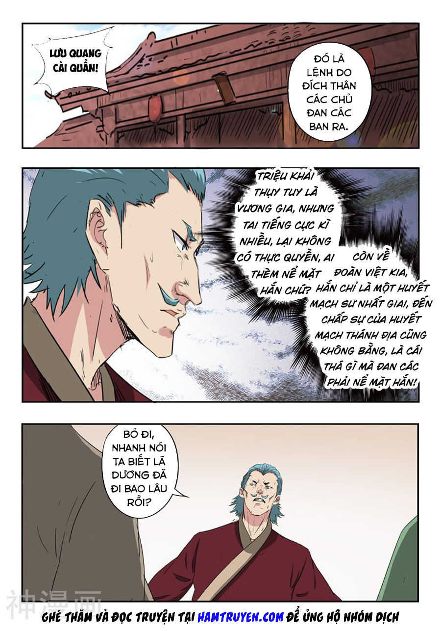 Võ Thần Chúa Tể Chapter 399 - Trang 2