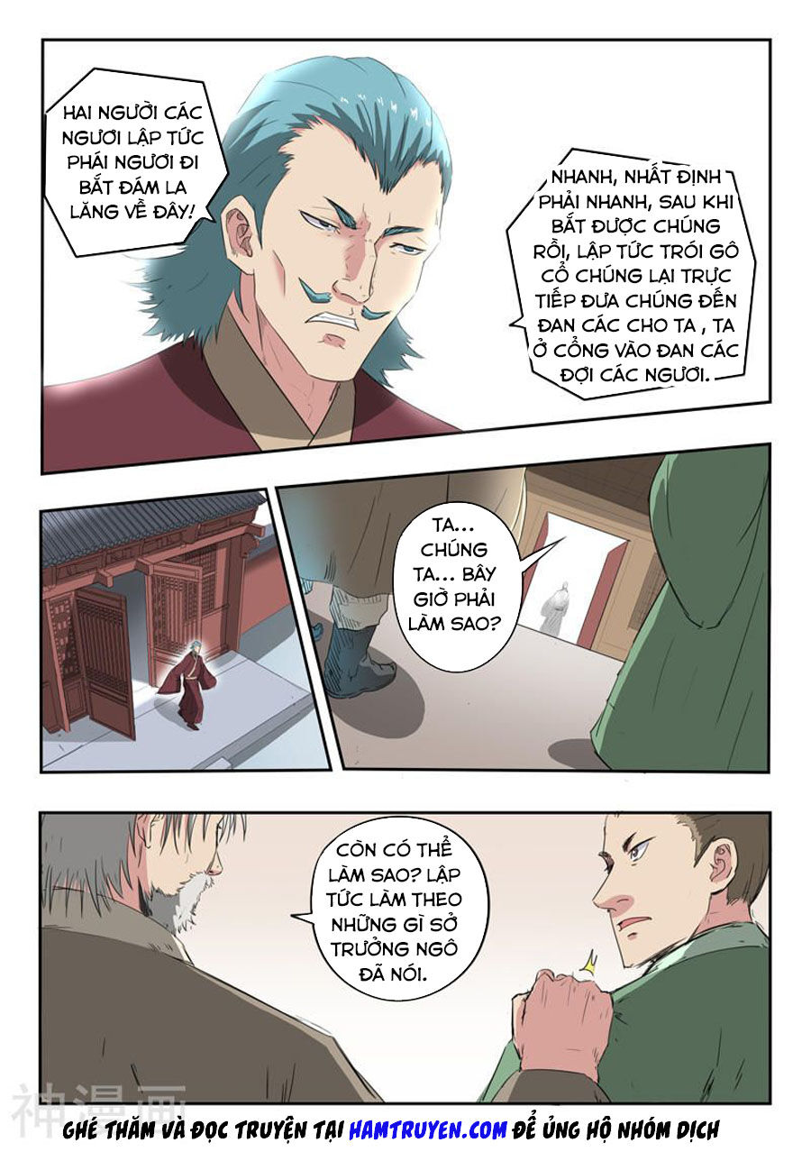 Võ Thần Chúa Tể Chapter 399 - Trang 2