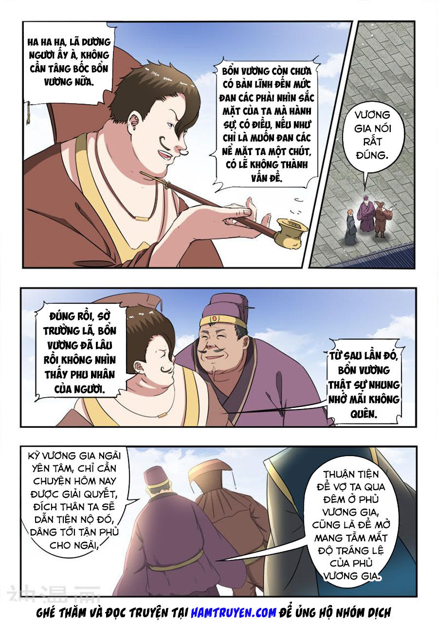 Võ Thần Chúa Tể Chapter 399 - Trang 2