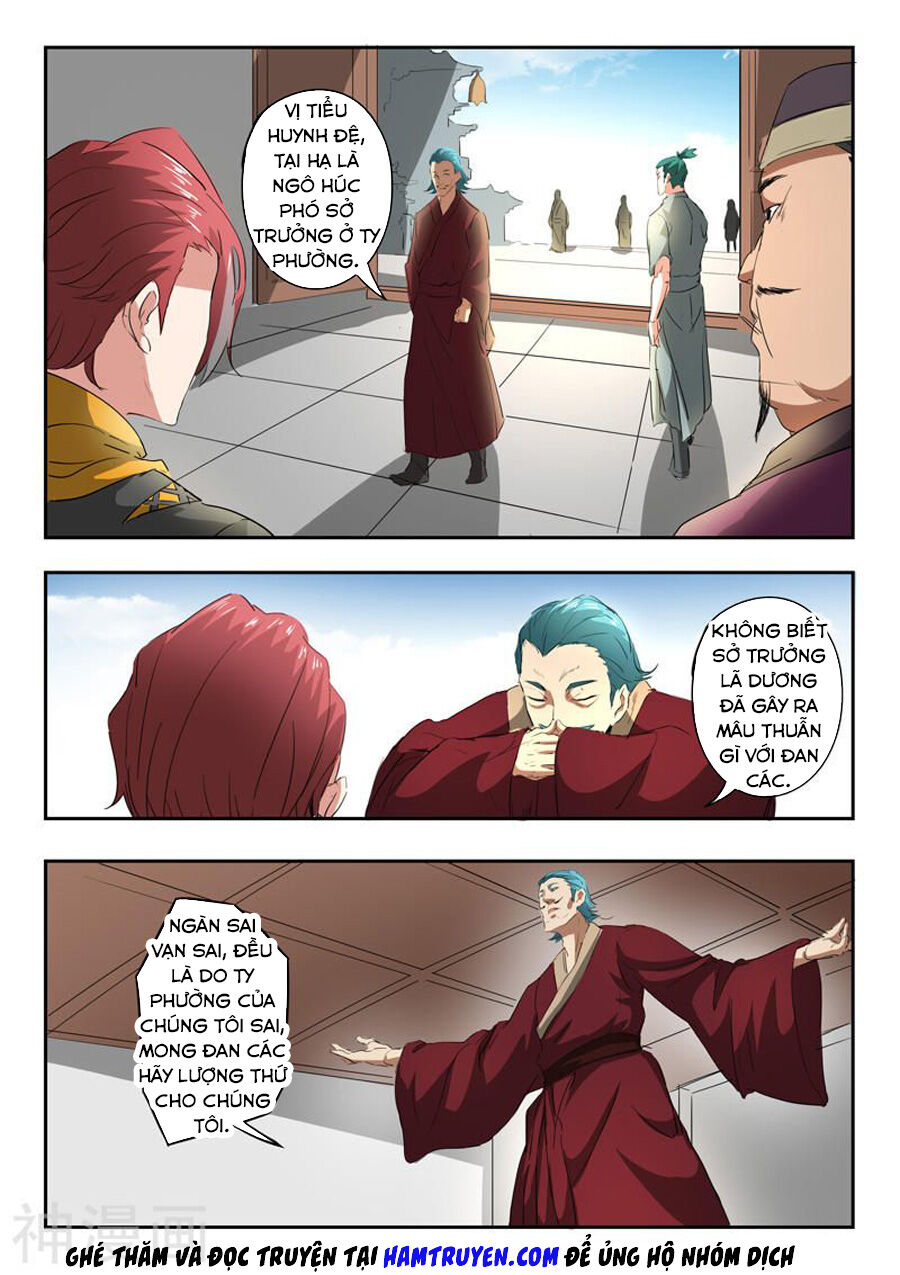 Võ Thần Chúa Tể Chapter 402 - Trang 2