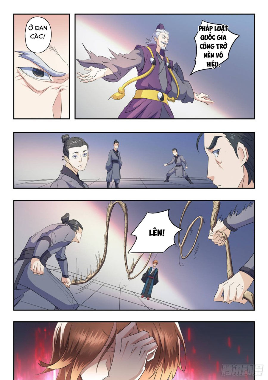 Võ Thần Chúa Tể Chapter 405 - Trang 2