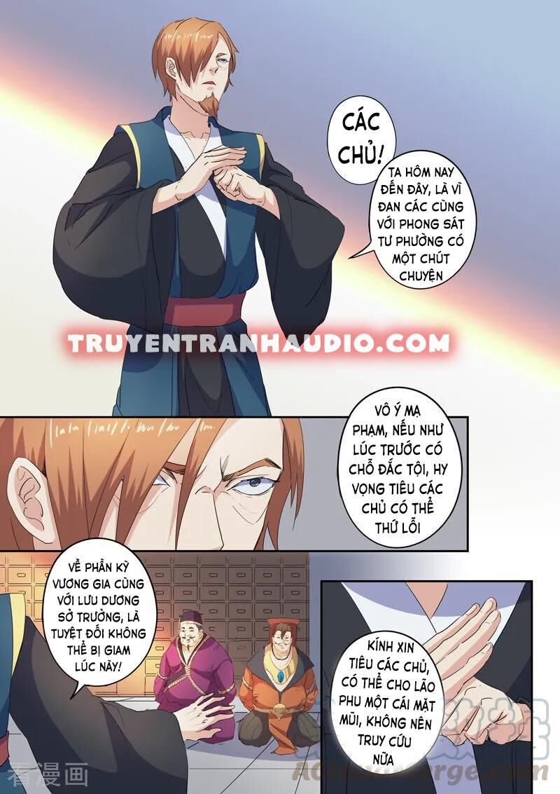 Võ Thần Chúa Tể Chapter 406 - Trang 2