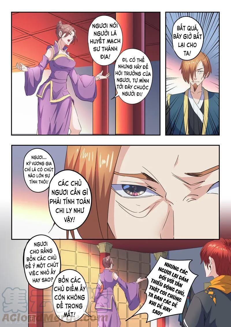 Võ Thần Chúa Tể Chapter 406 - Trang 2