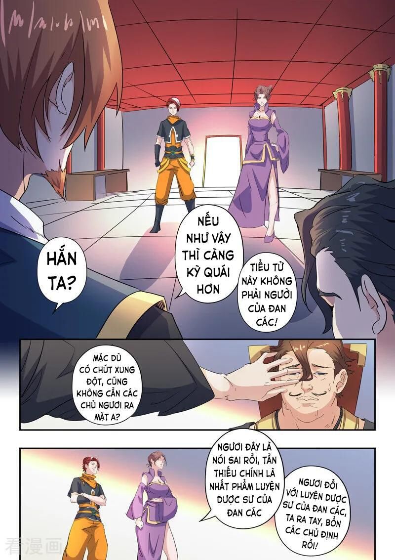 Võ Thần Chúa Tể Chapter 406 - Trang 2