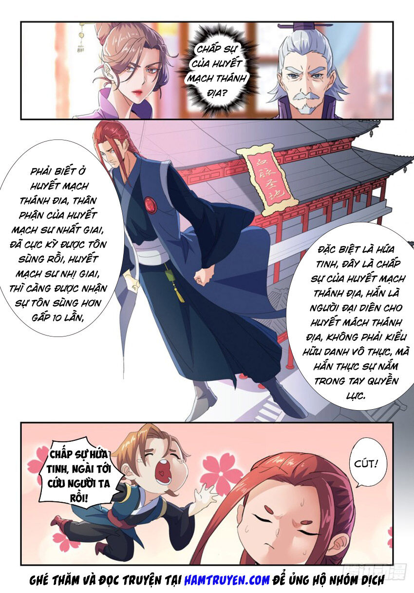 Võ Thần Chúa Tể Chapter 407 - Trang 2