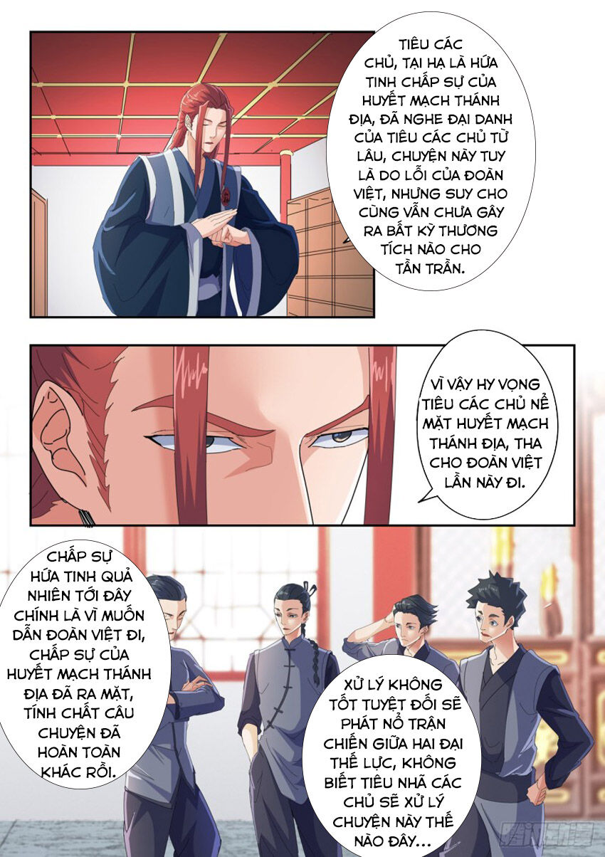 Võ Thần Chúa Tể Chapter 407 - Trang 2