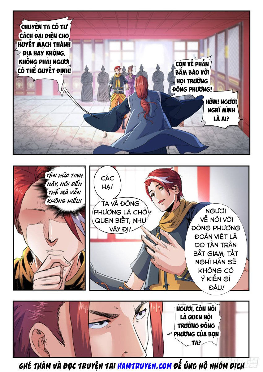 Võ Thần Chúa Tể Chapter 409 - Trang 2